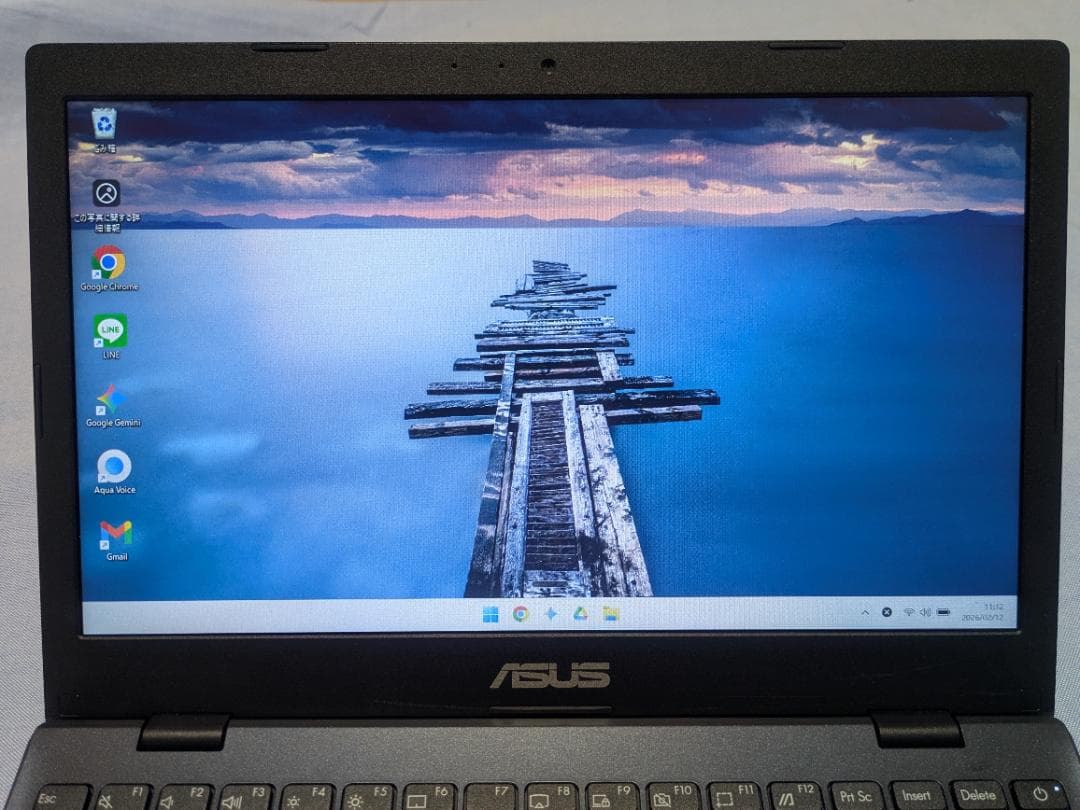 ASUS ノートパソコン E210KA ピーコックブルー