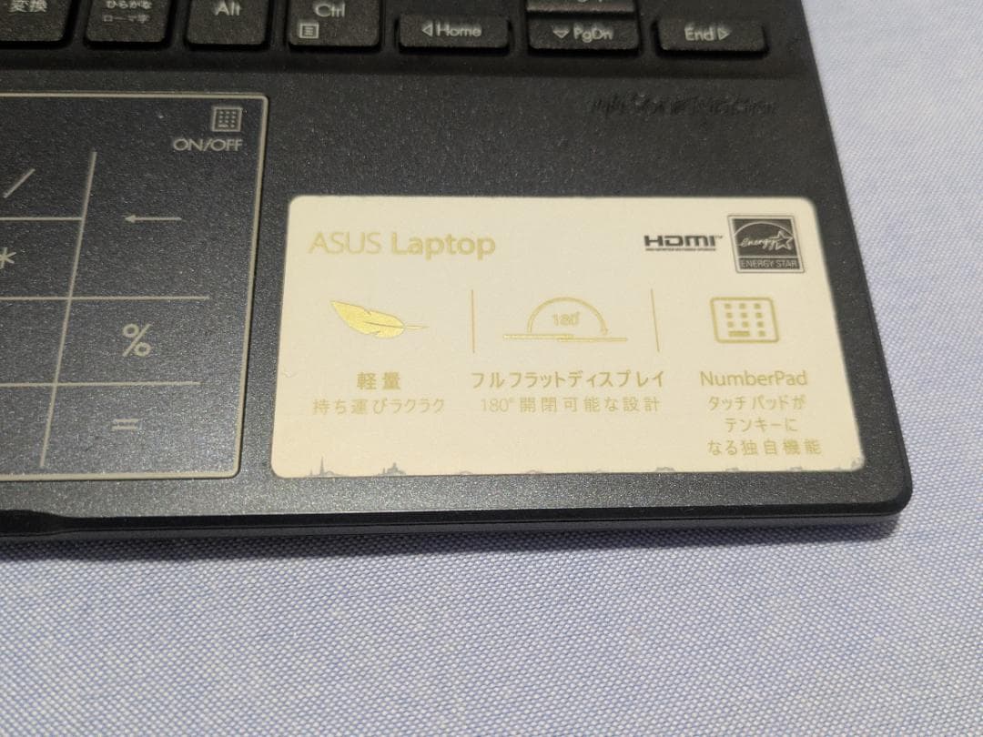 ASUS ノートパソコン E210KA ピーコックブルー