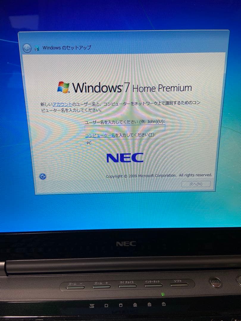 ノートパソコン 本体 Windows