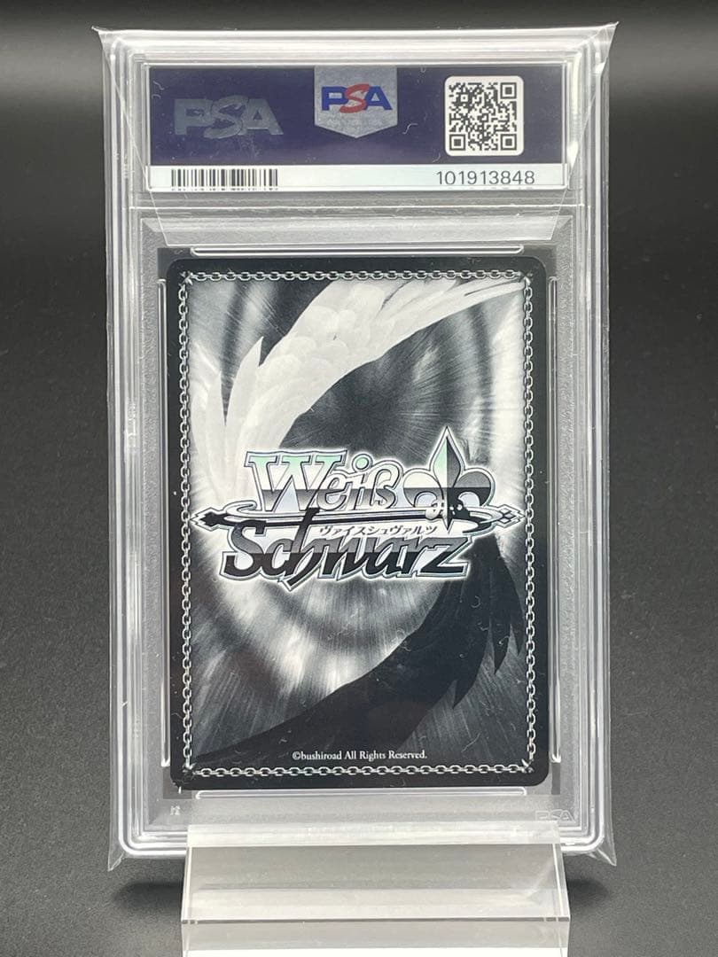 PSA10 運命のはじまり　ゼロツー　WS ダーリンインザフランキス