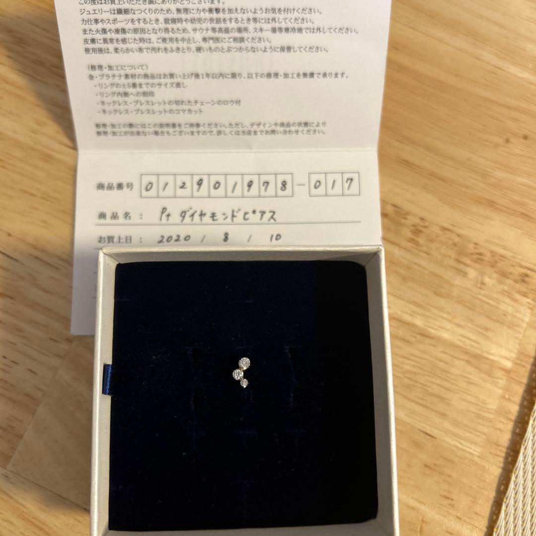 プラチナダイアモンドピアス　片側