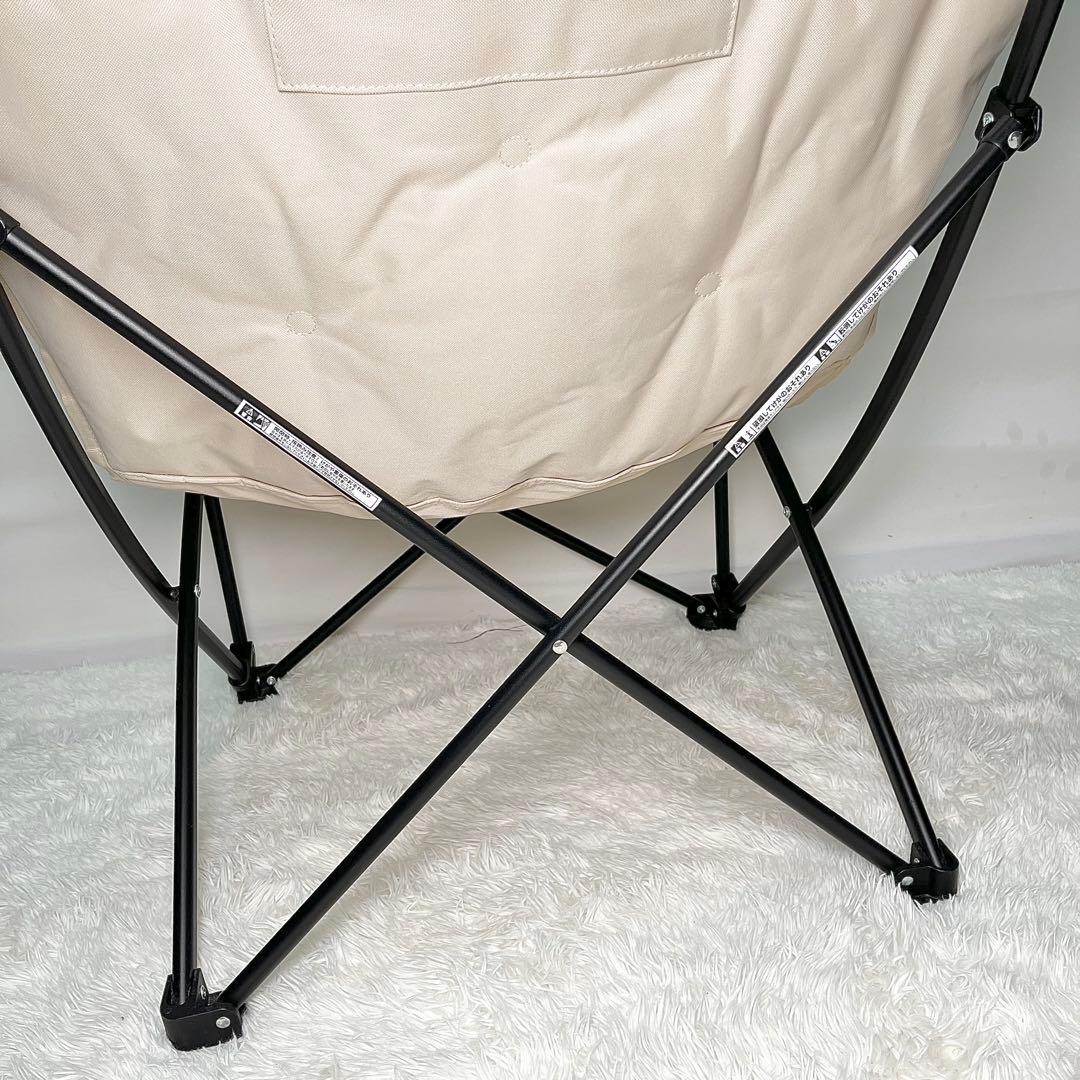 【美品】ニトリ バタフライチェア ハイバック BE オットマン付