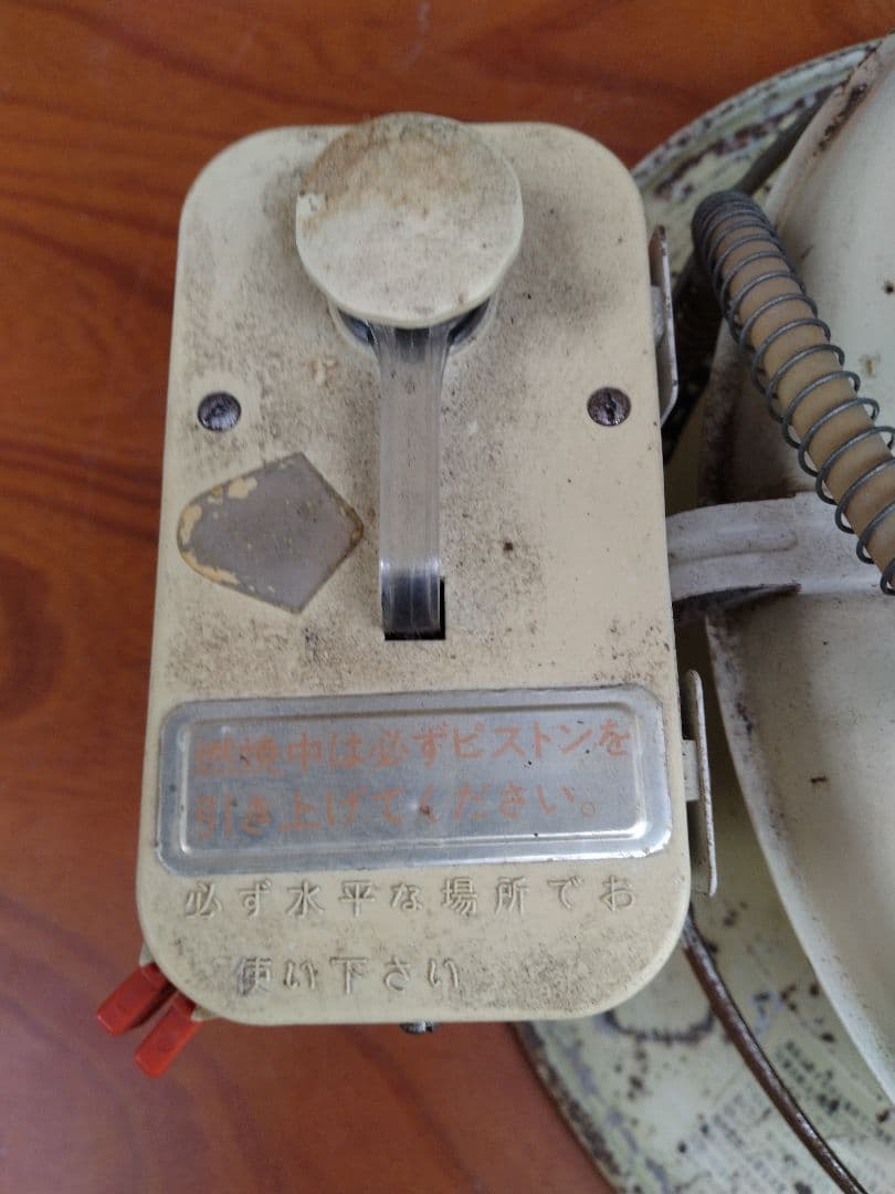 ジャンク　Aladdin アラジン石油ストーブブルーフレームヒーター 円筒形