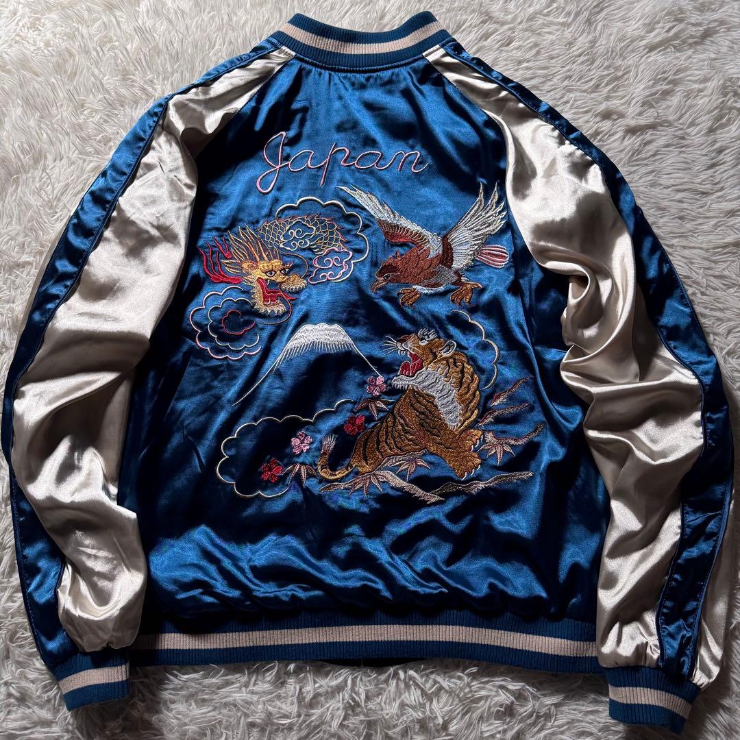 美品/希少✨SCRIPT 花旅楽団　スカジャン　リバーシブル　別珍　龍　虎　L