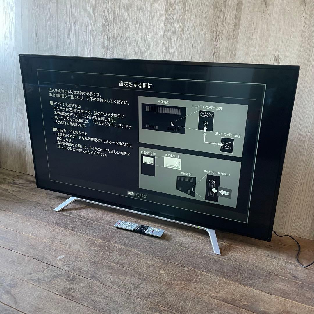 東芝 TOSHIBA 55V型 REGZA 55Z700X 液晶カラーテレビ