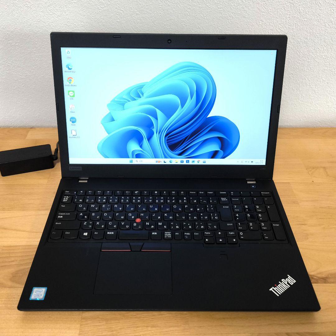 Lenovo L580｜大画面ノートパソコン｜i5第8世代／Windows11