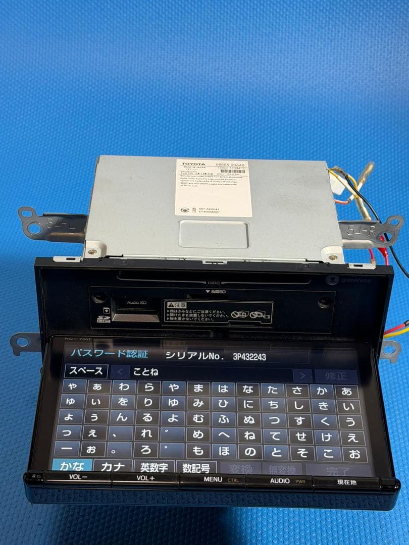 トヨタ純正 9インチ メモリーナビ NSZT-Y66T フルセグ DVD