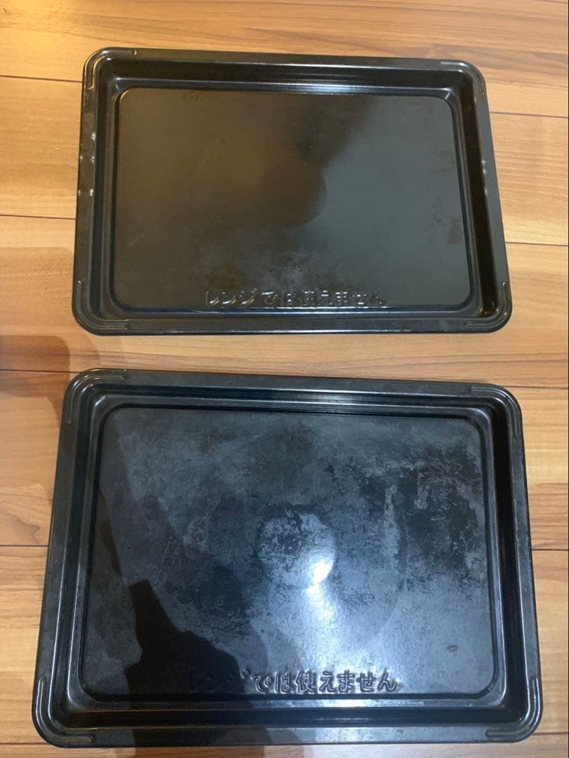 熱風2段ビッグオーブン ヘルシーシェフ MRO-MV100