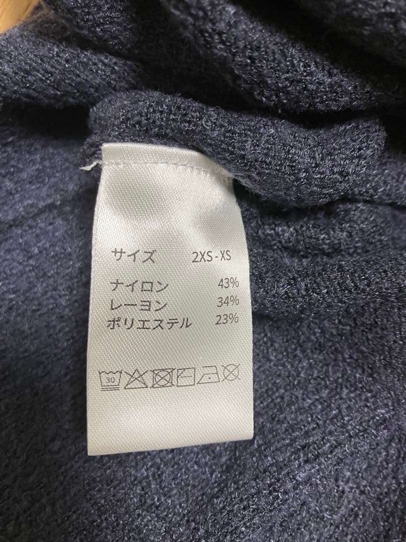 TENTIAL BAKUNE ソフトニット ネイビー　新品未使用　ユニセックス