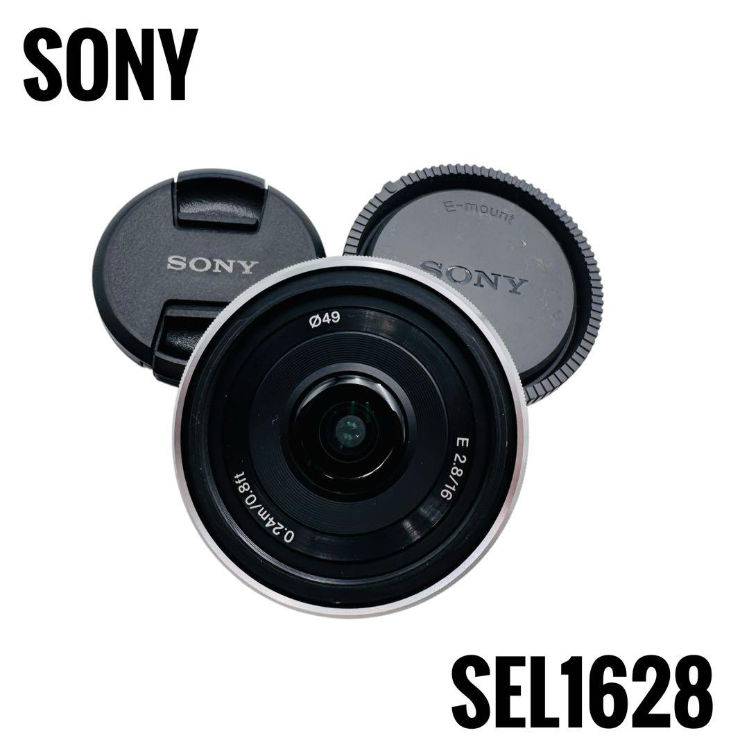 SONY ソニー 16MM F2.8 SEL16F28 パンケーキ