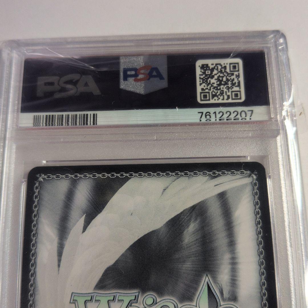 ヴァイス WS SAO 最後の一撃 シノン　英語サイン　psa9