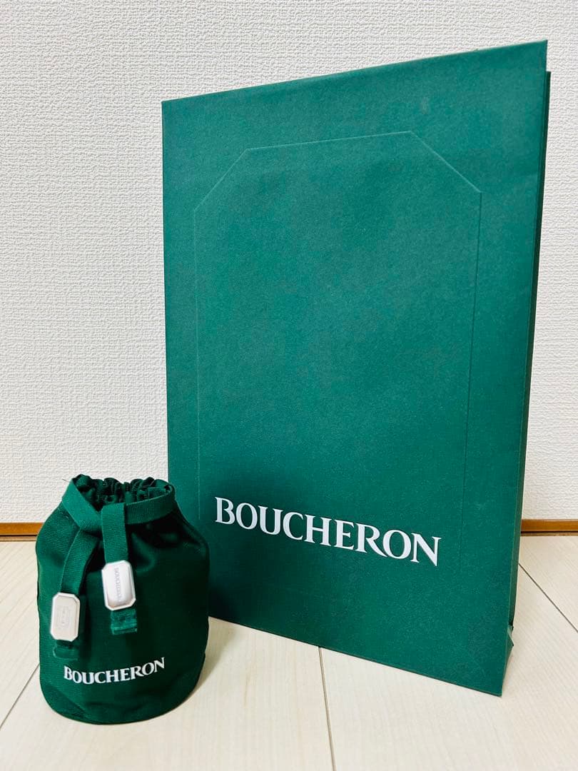 【新品未開封】ブシュロン キャトル クルドパリ スモール #50（日本10号）