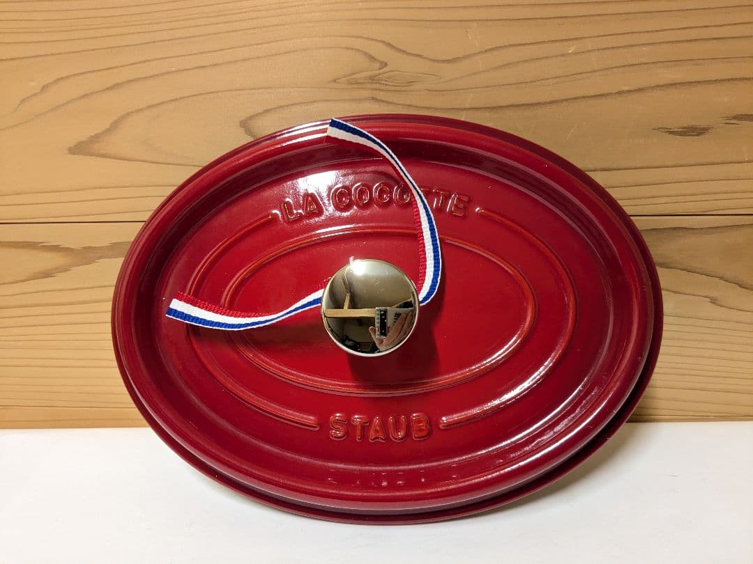 【未使用】ストウブ　Staub　ピコ ココット オーバル チェリー 23cm