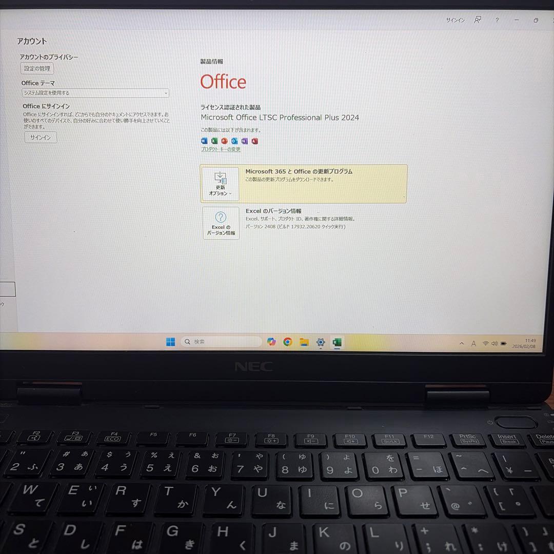 た*ま様 NEC VersaPro VC-6 10世代　13インチ　訳あり
