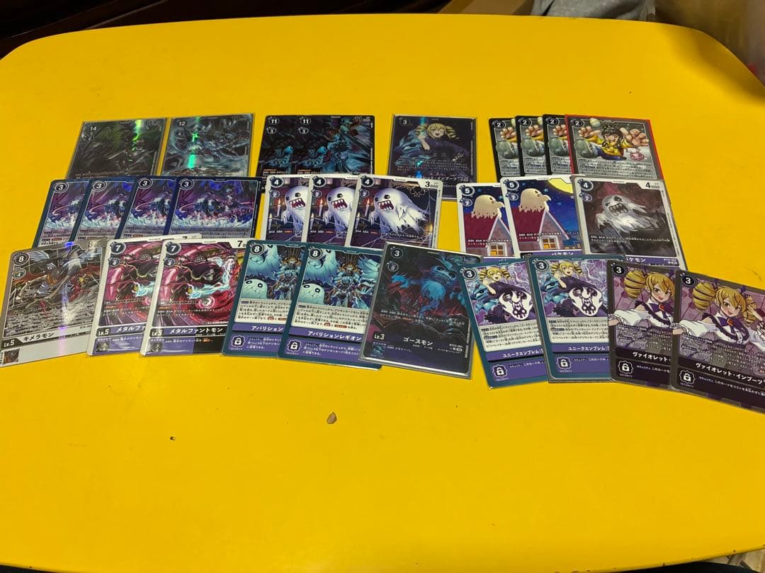 デジカ　ゴースト型リベレイターデッキ