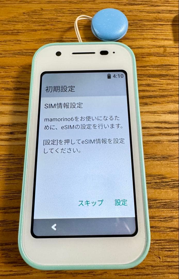 中古 mamorino6 本体