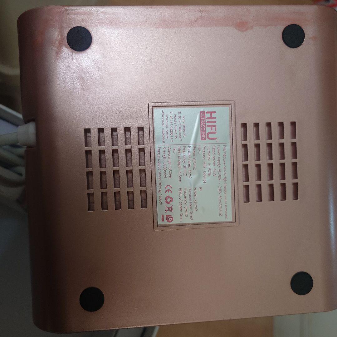 HIFU ULTRASOUND 美顔器 ハイフ