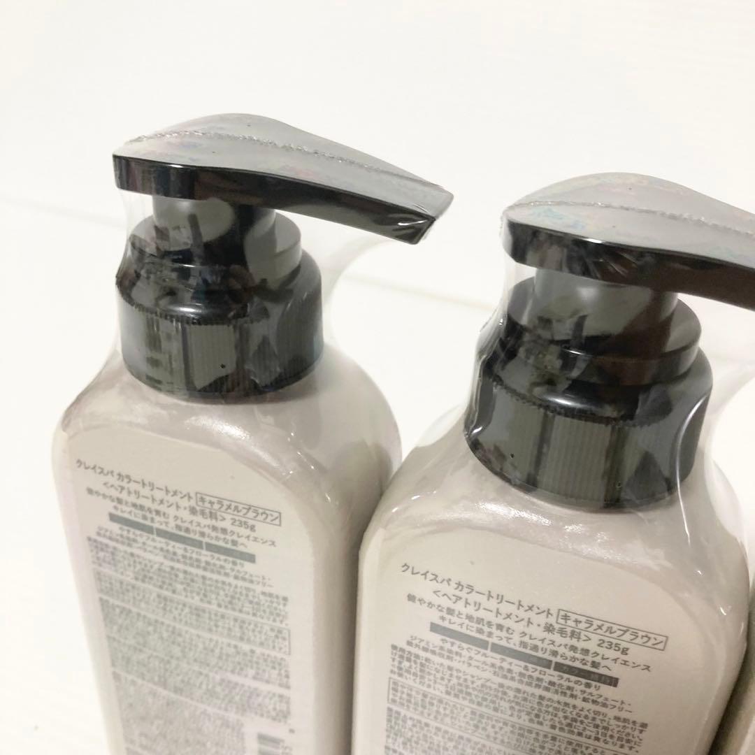 clayence クレイエンス クレイスパカラートリートメント 6本セット