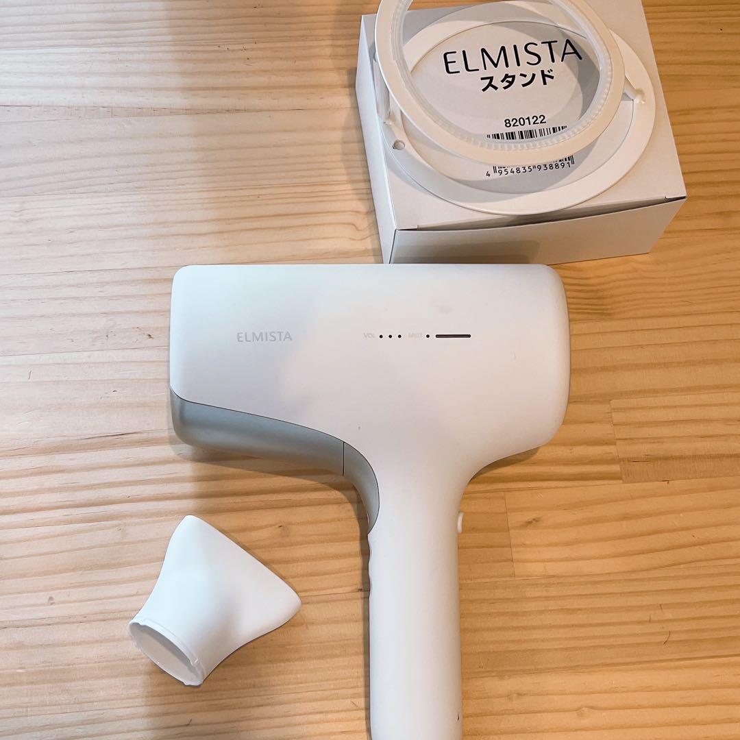 【箱、取扱説明書付】ミルボン・エルミスタドライヤー　エアコンク2個、スタンド付き
