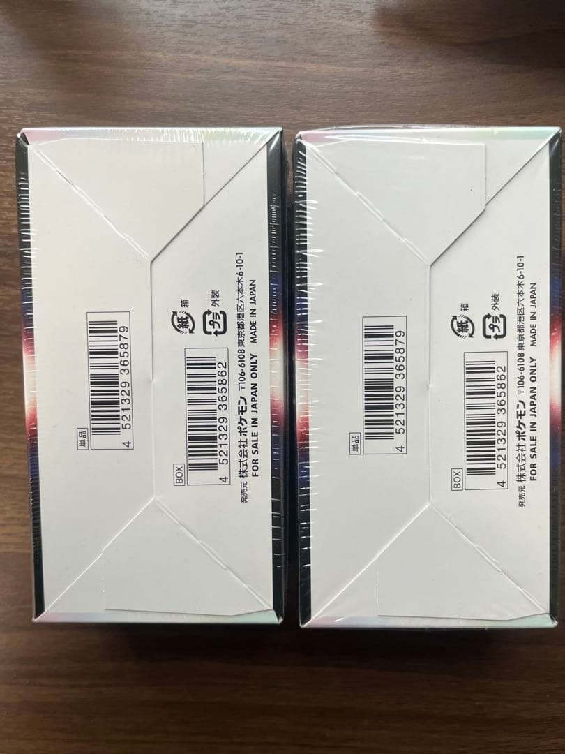 ポケモンカード ダークファンタズマ BOX 未開封 シュリンク付き　2箱