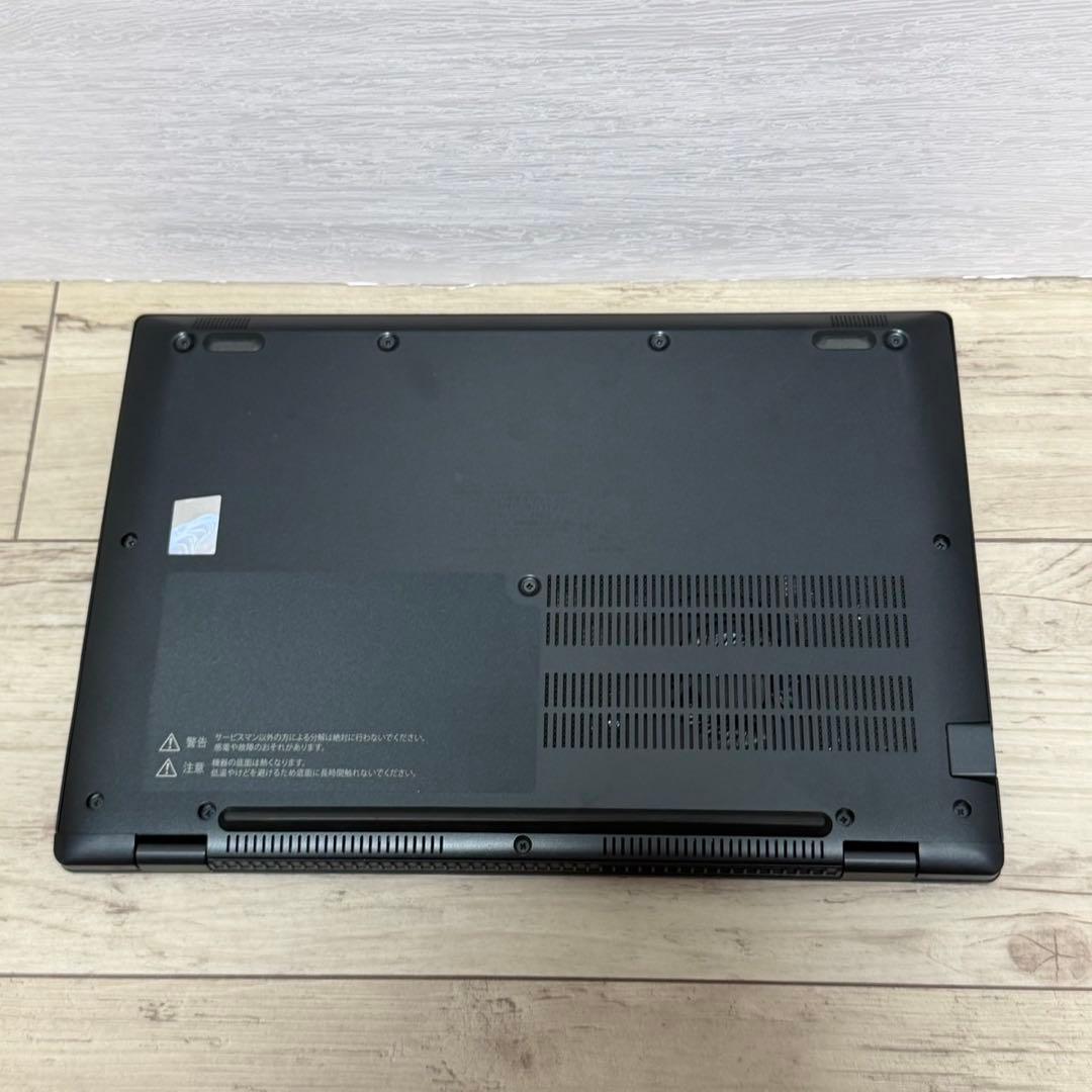 軽量ノートPC dynabook G83/HU 第11世代i5 SSD オフィス