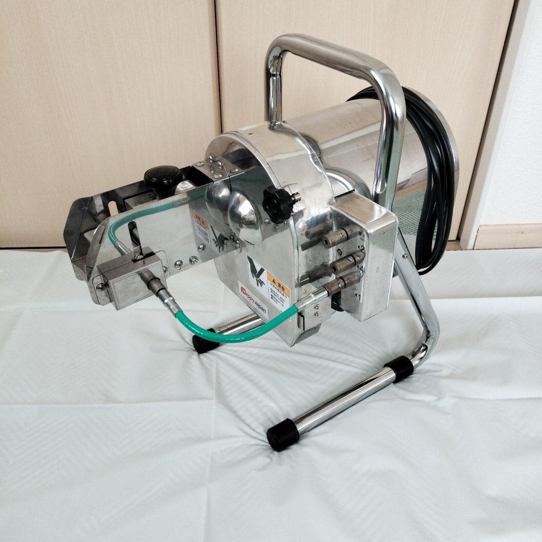 電動ネギスライサー ハッピージャパン　OCH-50　/　業務用 ネギ　葱