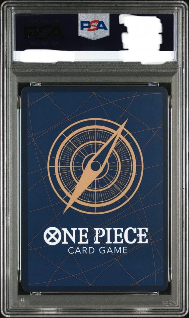 C*4様 PSA10 モンキー・D・ルフィ [ST21-014](プロモカード「