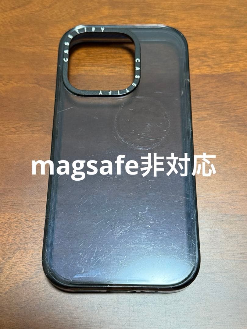 iPhone 15Pro ブルーチタニウム256gb バッテリー86%ケース付き