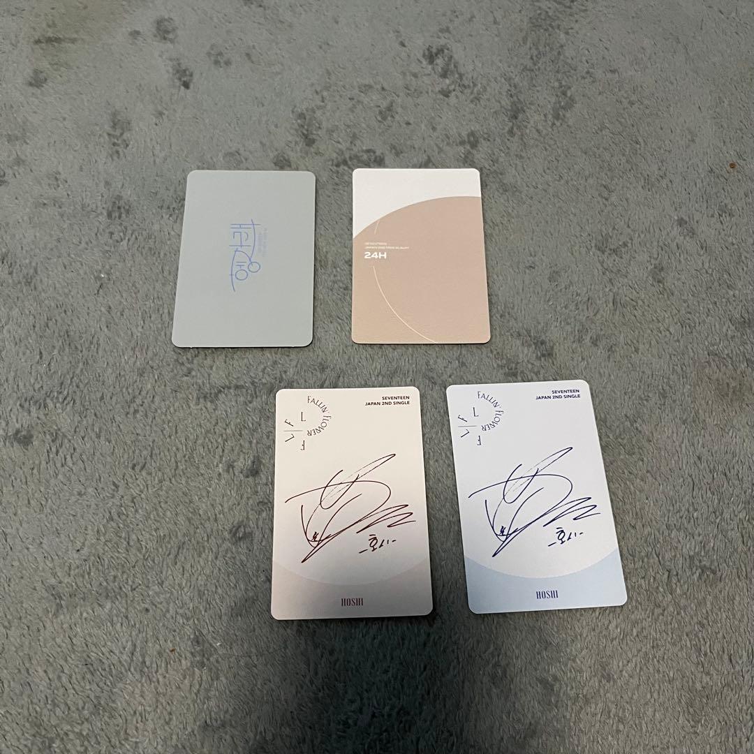 ホシ　トレカ　セブチ　まとめ売り　舞い落ちる花びら　47枚セット