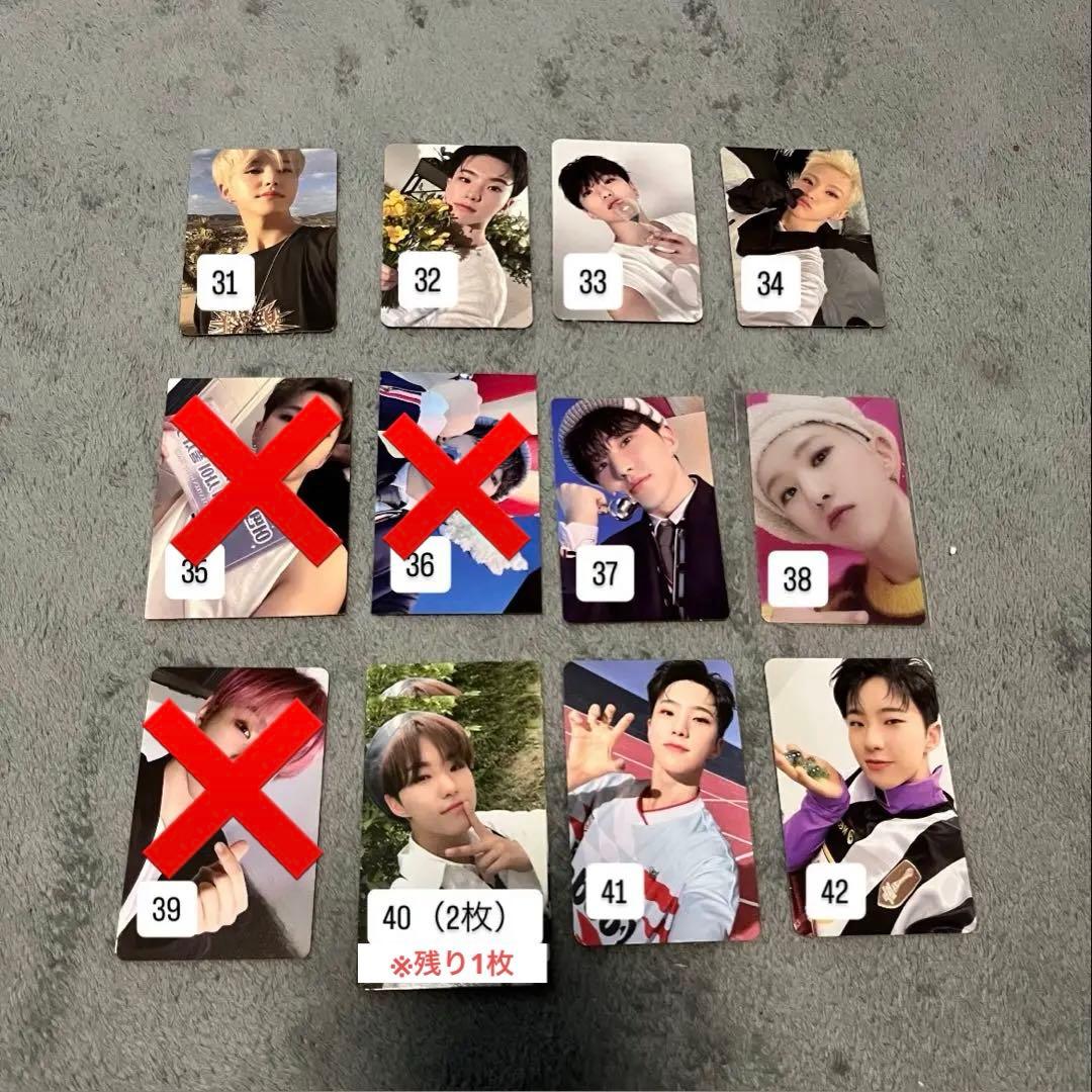 ホシ　トレカ　セブチ　まとめ売り　舞い落ちる花びら　47枚セット