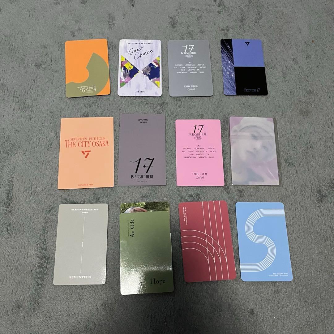 ホシ　トレカ　セブチ　まとめ売り　舞い落ちる花びら　47枚セット