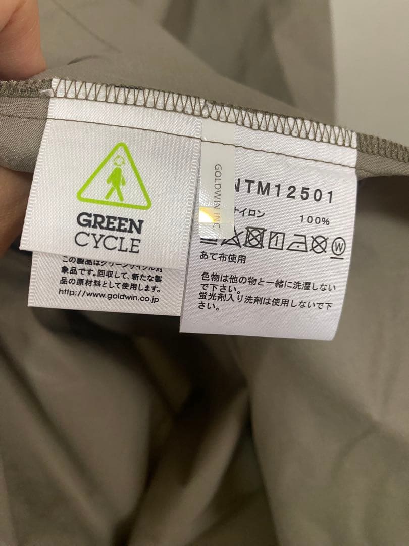 THE NORTH FACE マタニティショートスリーブワンピース