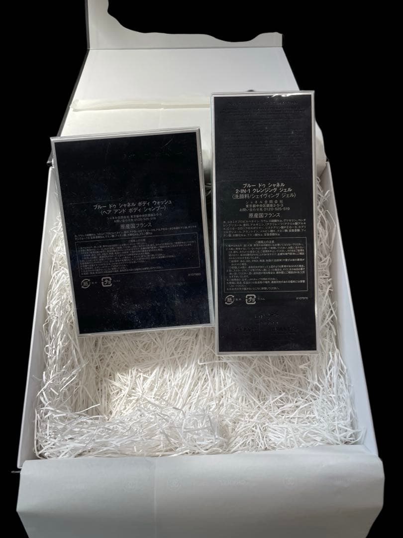 11⭐︎CHANEL BLEU DE CHANEL 2本セット