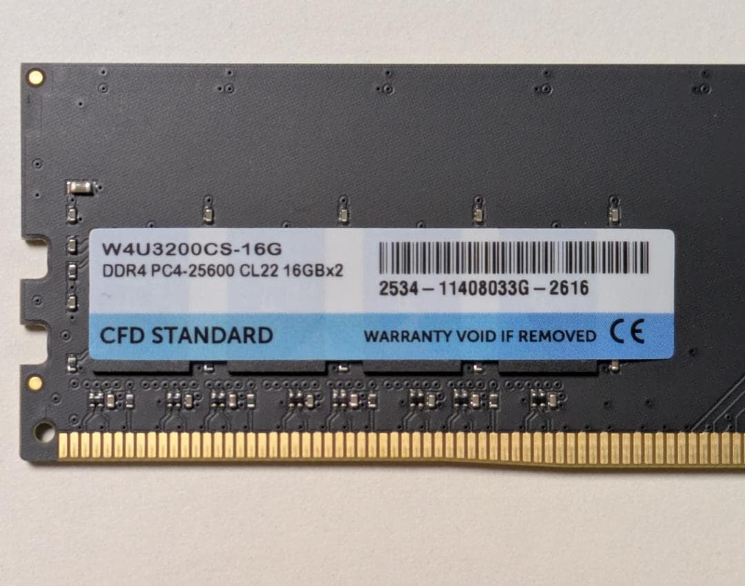 メモリー CFD W4U3200CS-16G PC4-25600 2枚組