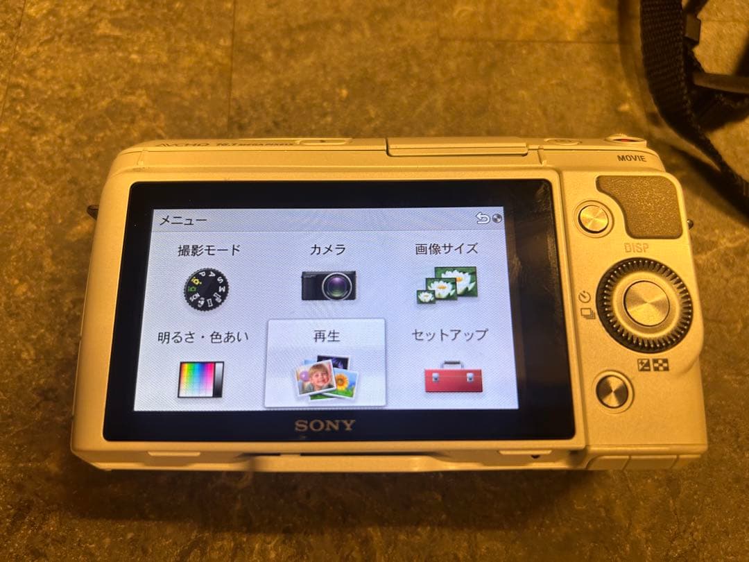 Sony NEX-F3 ミラーレス一眼 NEX-F3 ズームレンズキットホワイト