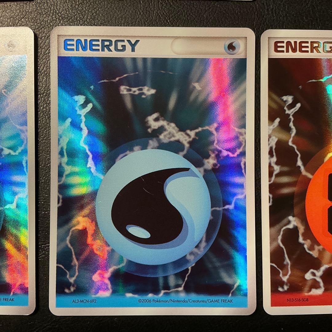 ポケモンカード　ホロンの幻影　エネルギー