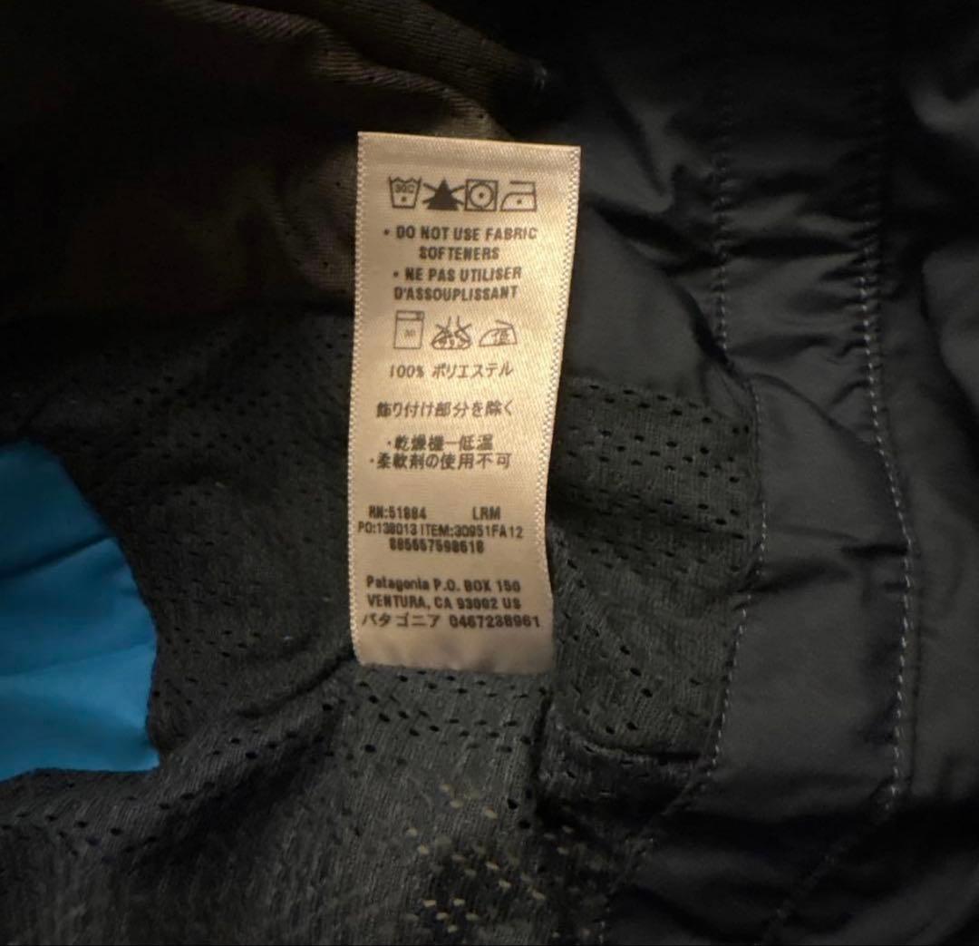 超お得‼️パタゴニア　スノーウェア