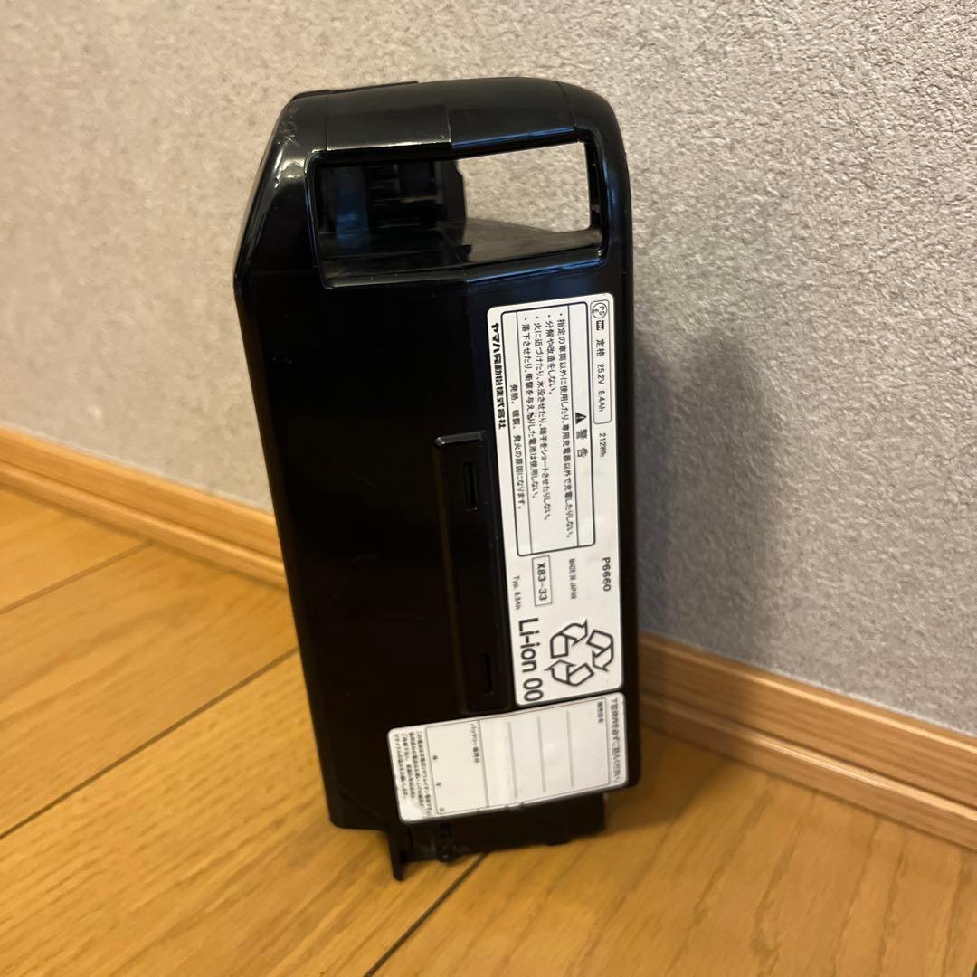 ブリヂストン　電動自転車用バッテリー X83-33