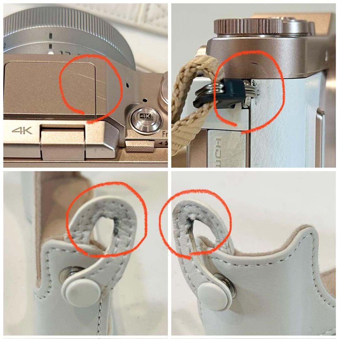 LUMIX DC-GF10 W ミラーレス一眼 ホワイト