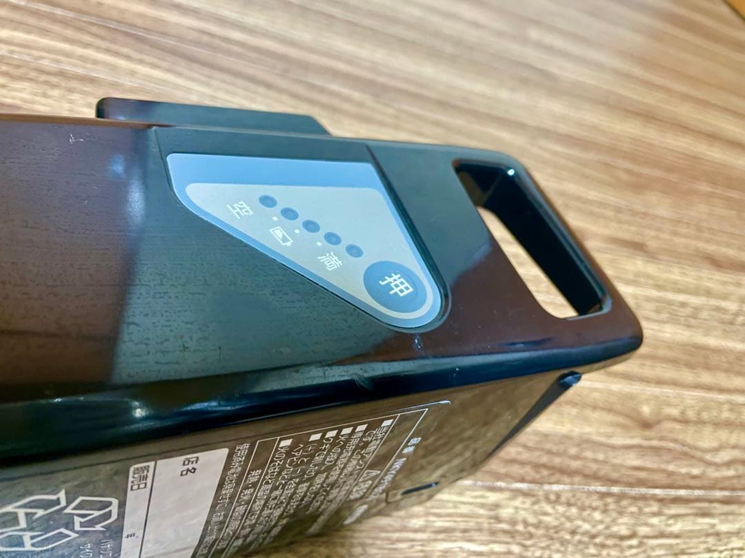 【Panasonic純正】電動自転車用バッテリーNKY491B02B