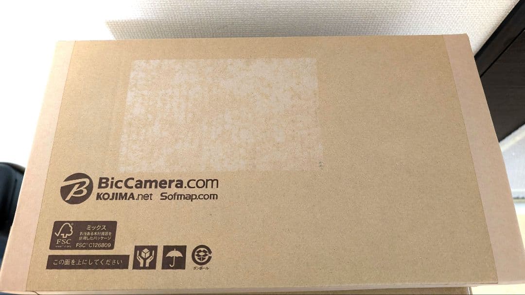 ラディアント　シルクプロヘアアイロン 28mm / レッド　LM125-R