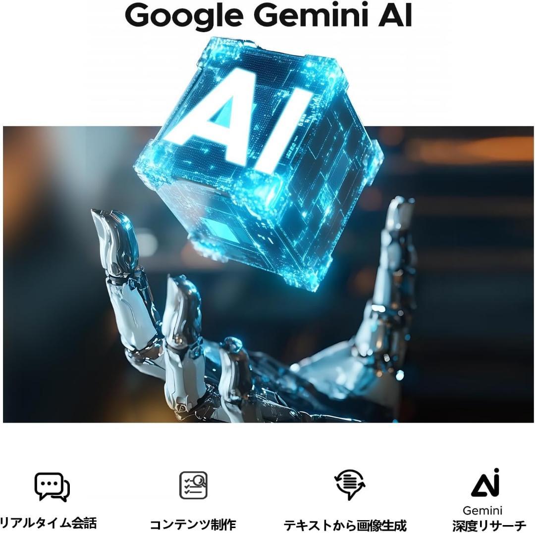 大特価！Android16 wi-fiモデル DOOGEE U10 アンドロイド