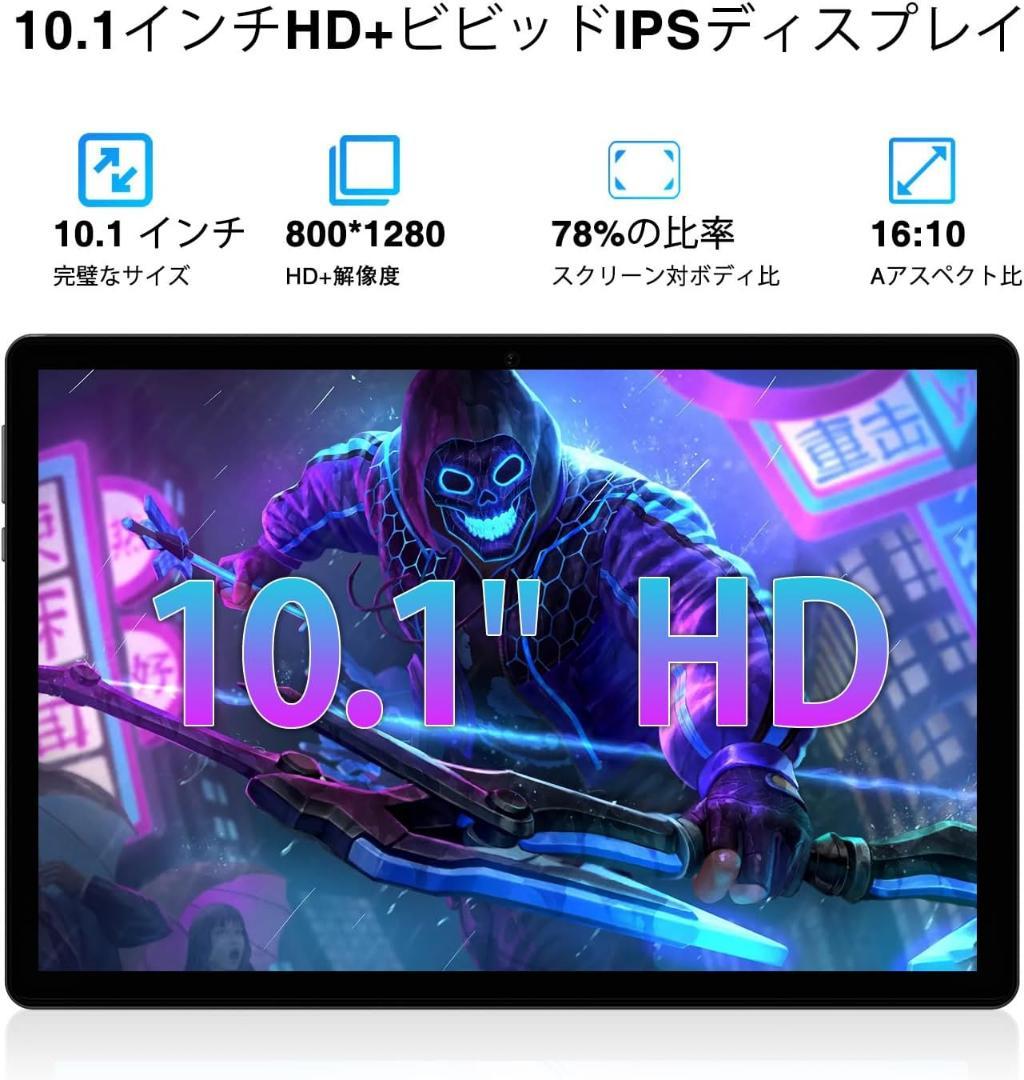 大特価！Android16 wi-fiモデル DOOGEE U10 アンドロイド