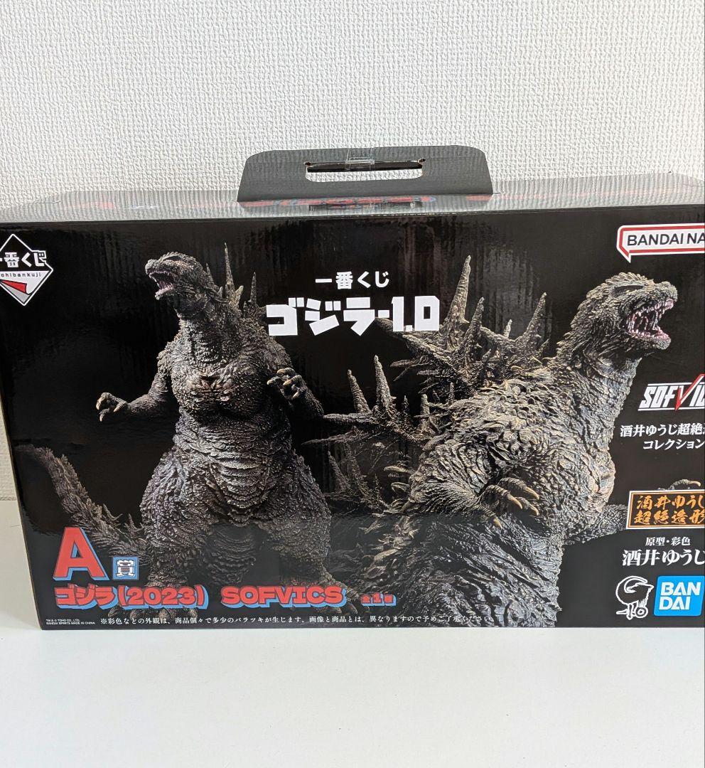 値下げ中！！一番くじA賞　ゴジラー１.０