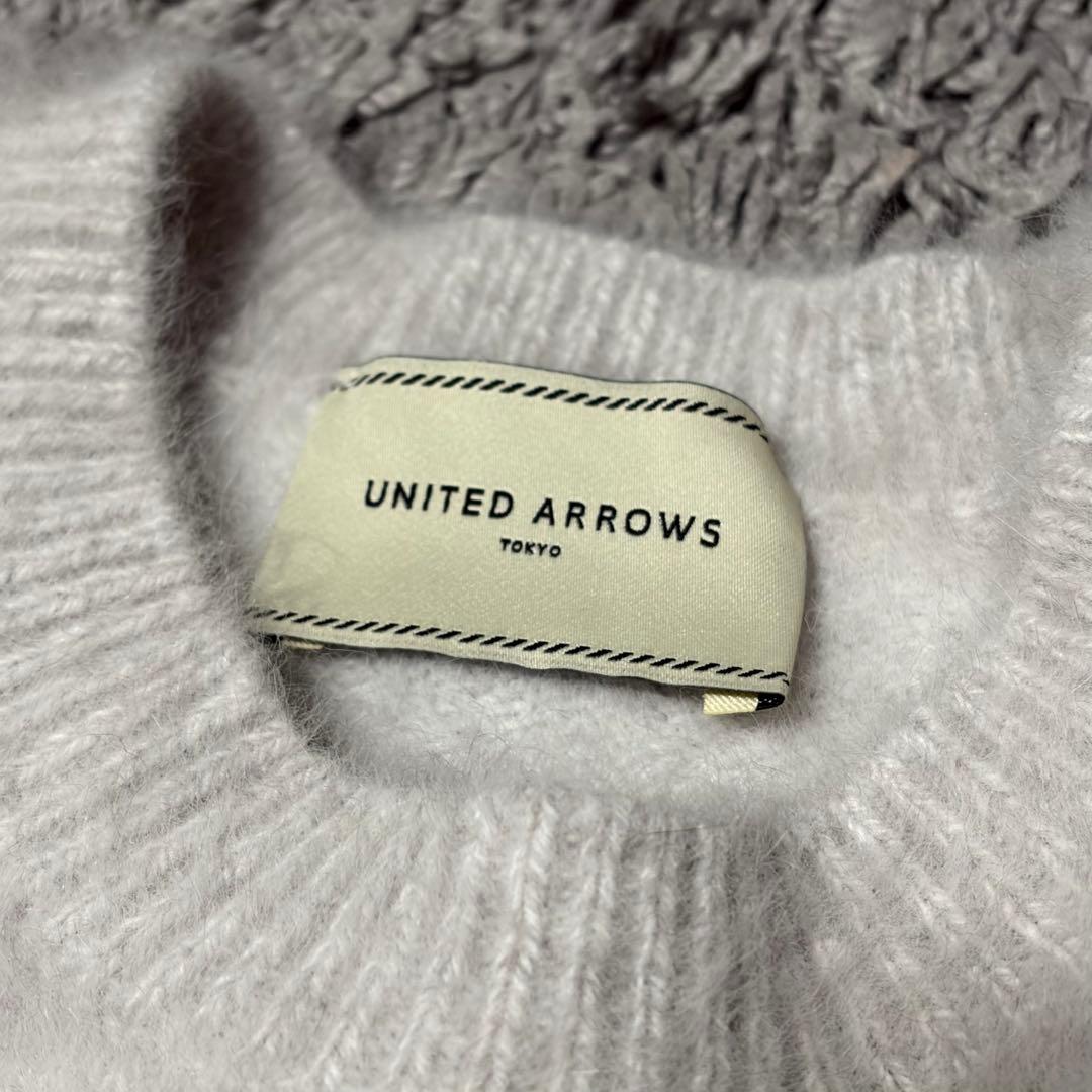 美品　ユナイテッドアローズ　フォックスカシミヤ クルーネック ニット