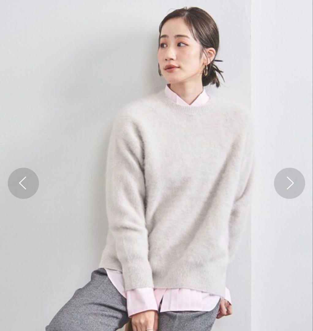 美品　ユナイテッドアローズ　フォックスカシミヤ クルーネック ニット