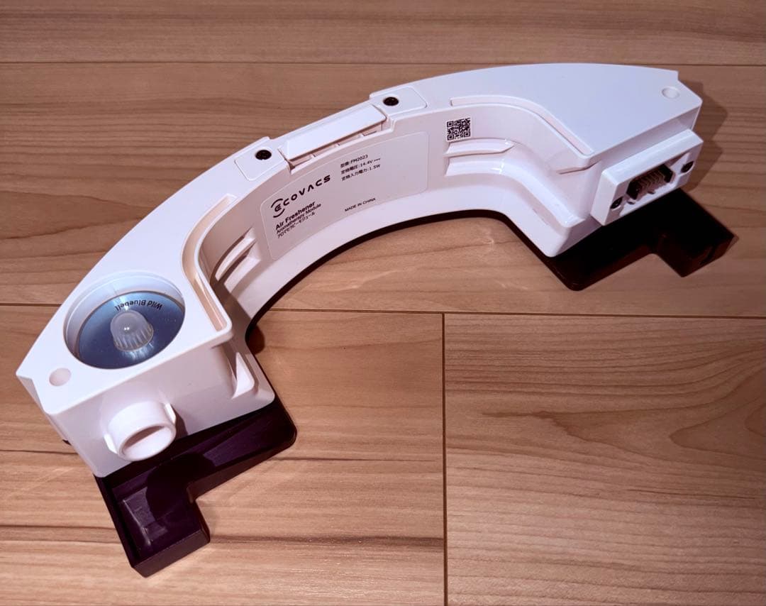 エコバックス DEEBOT T9+ ホワイト 本体 & 自動ゴミ収集スタンド