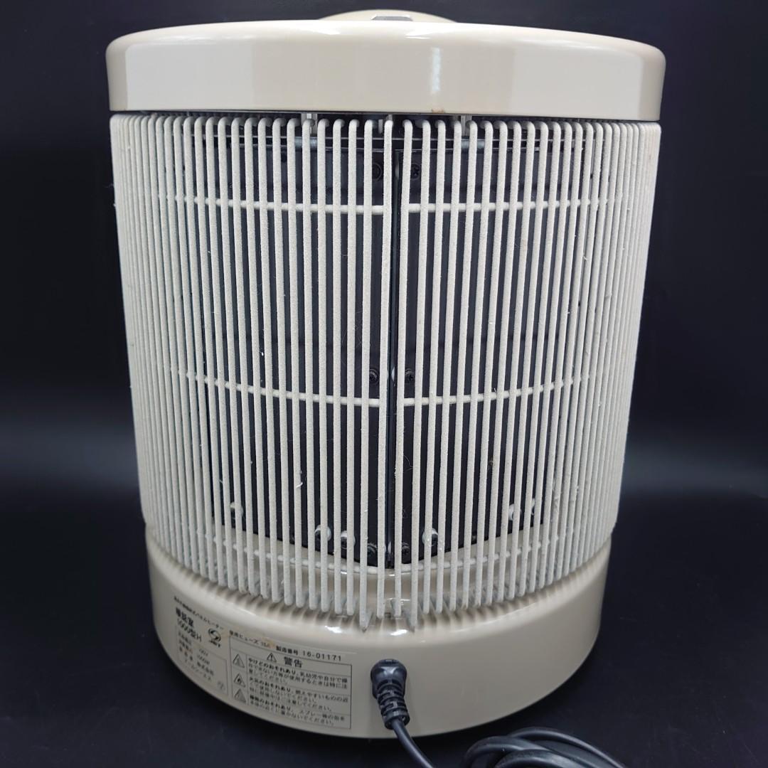 暖話室 1000型 RCS ベージュ 日本製 遠赤外線 パネルヒーター 暖房器具