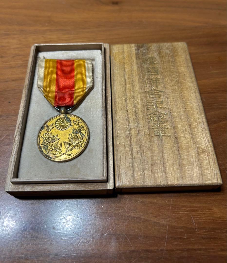 明治43年日韓併合記念章