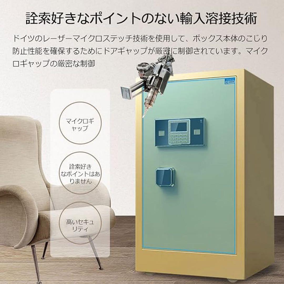 耐火用金庫 大型 家庭用 業務用 テンキー式 25×35×25cm 壁付け対応